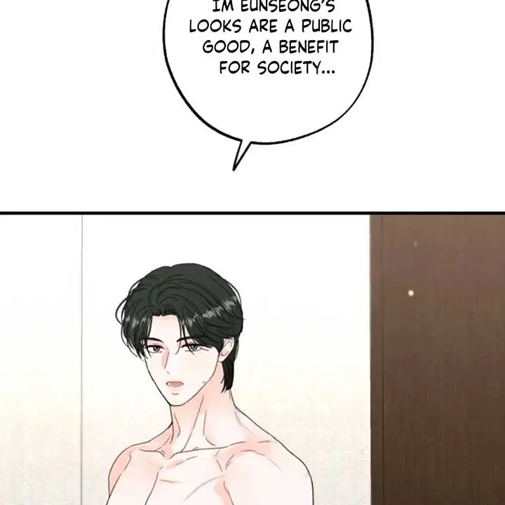 One and Only Chapter 8 page 12 - 