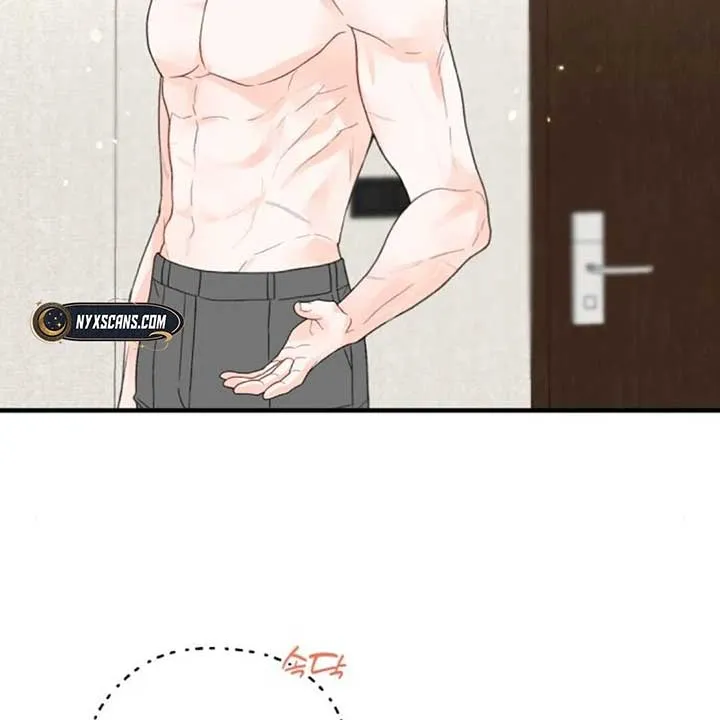 One and Only Chapter 8 page 13 - 