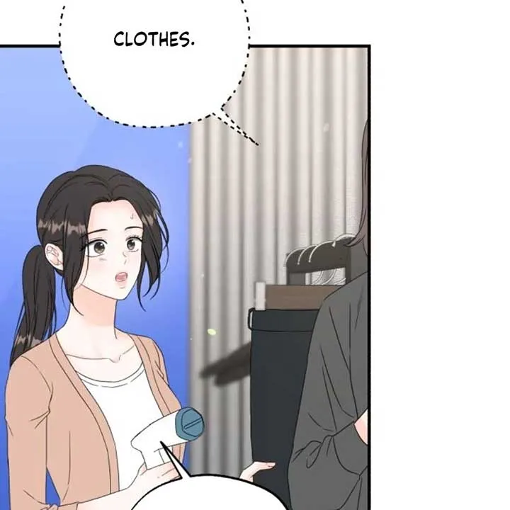 One and Only Chapter 8 page 14 - 