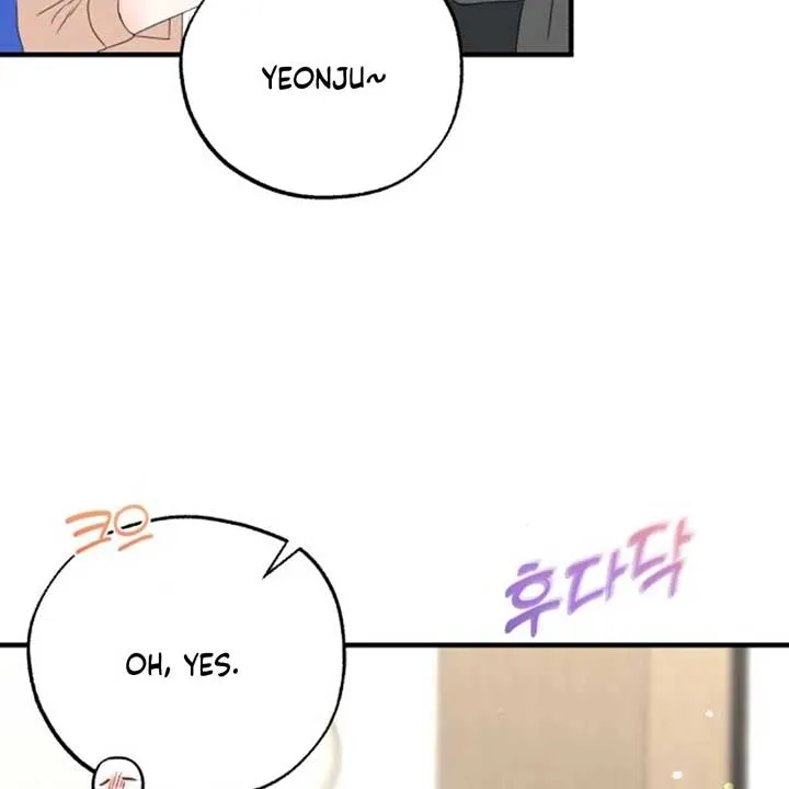 One and Only Chapter 8 page 15 - 