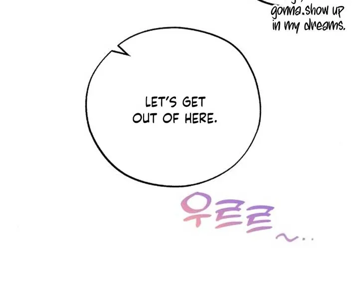 One and Only Chapter 8 page 17 - 