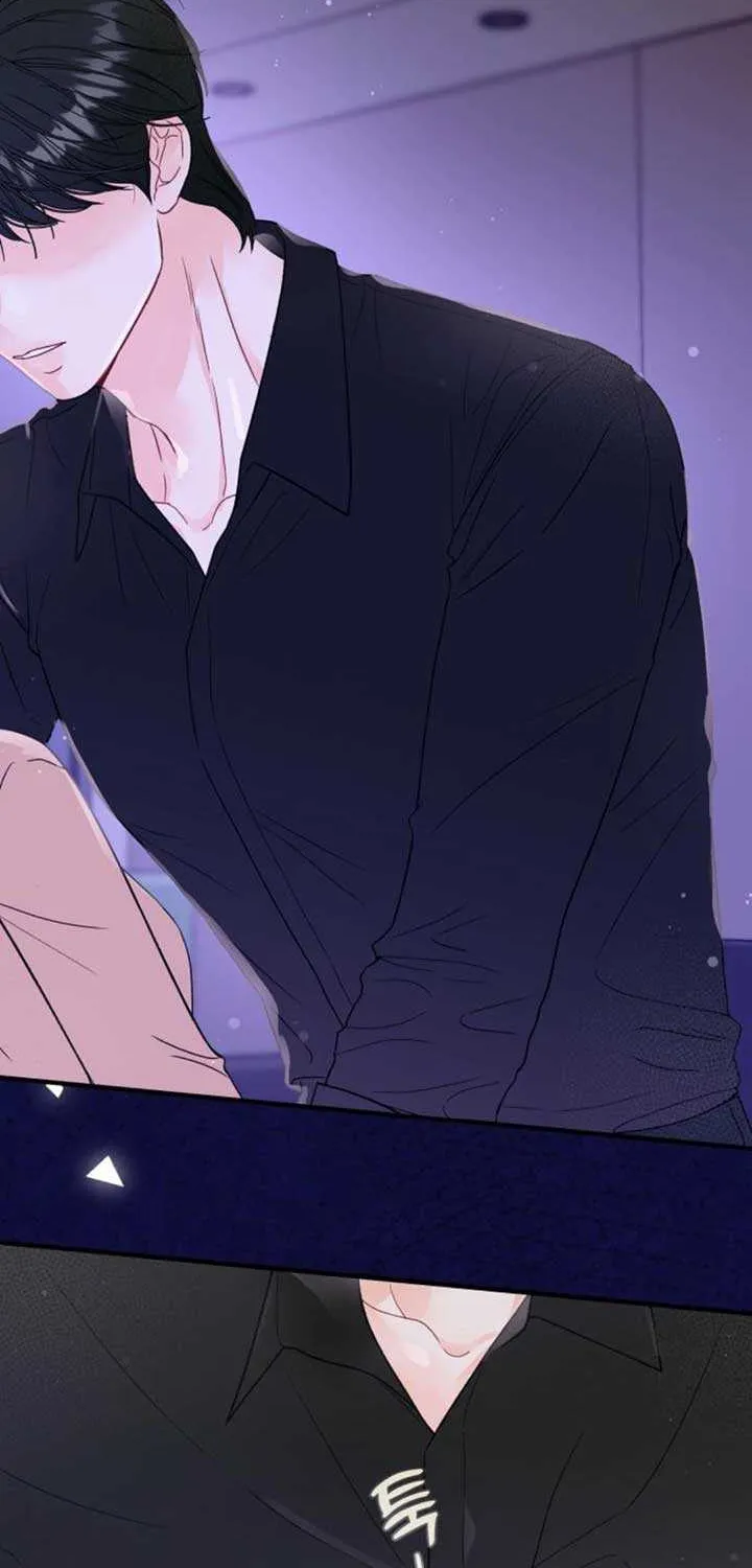 One and Only Chapter 8 page 27 - 
