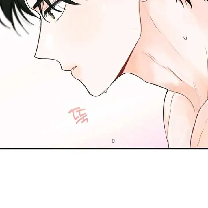 One and Only Chapter 8 page 9 - 