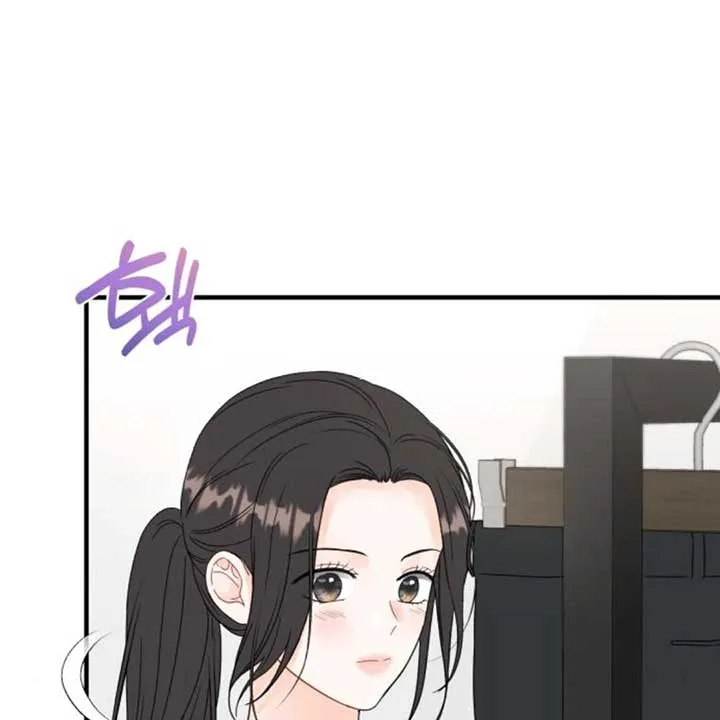 One and Only Chapter 8 page 10 - 