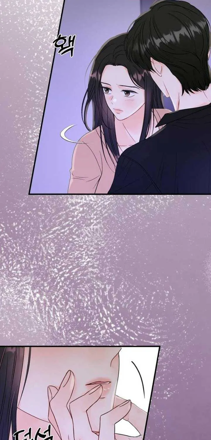 One and Only Chapter 9 page 4 - 