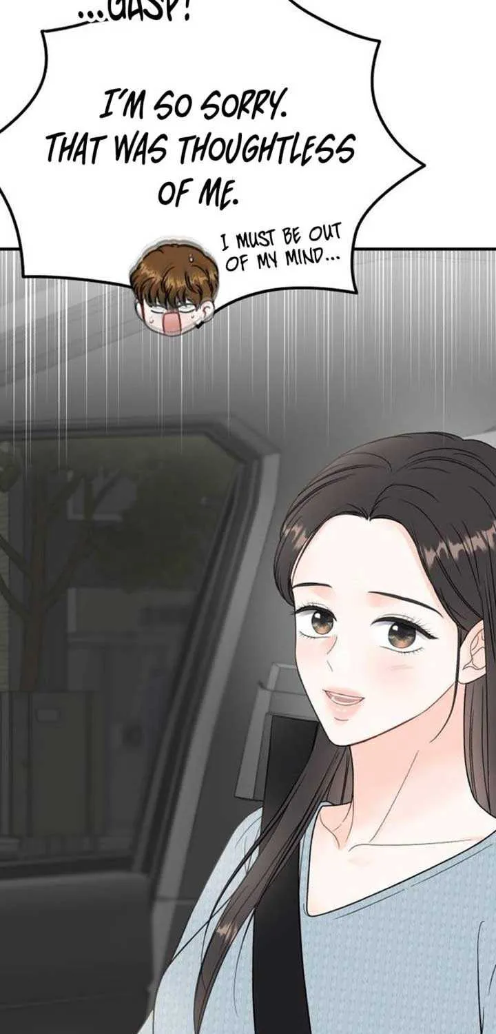 One and Only Chapter 9 page 39 - 