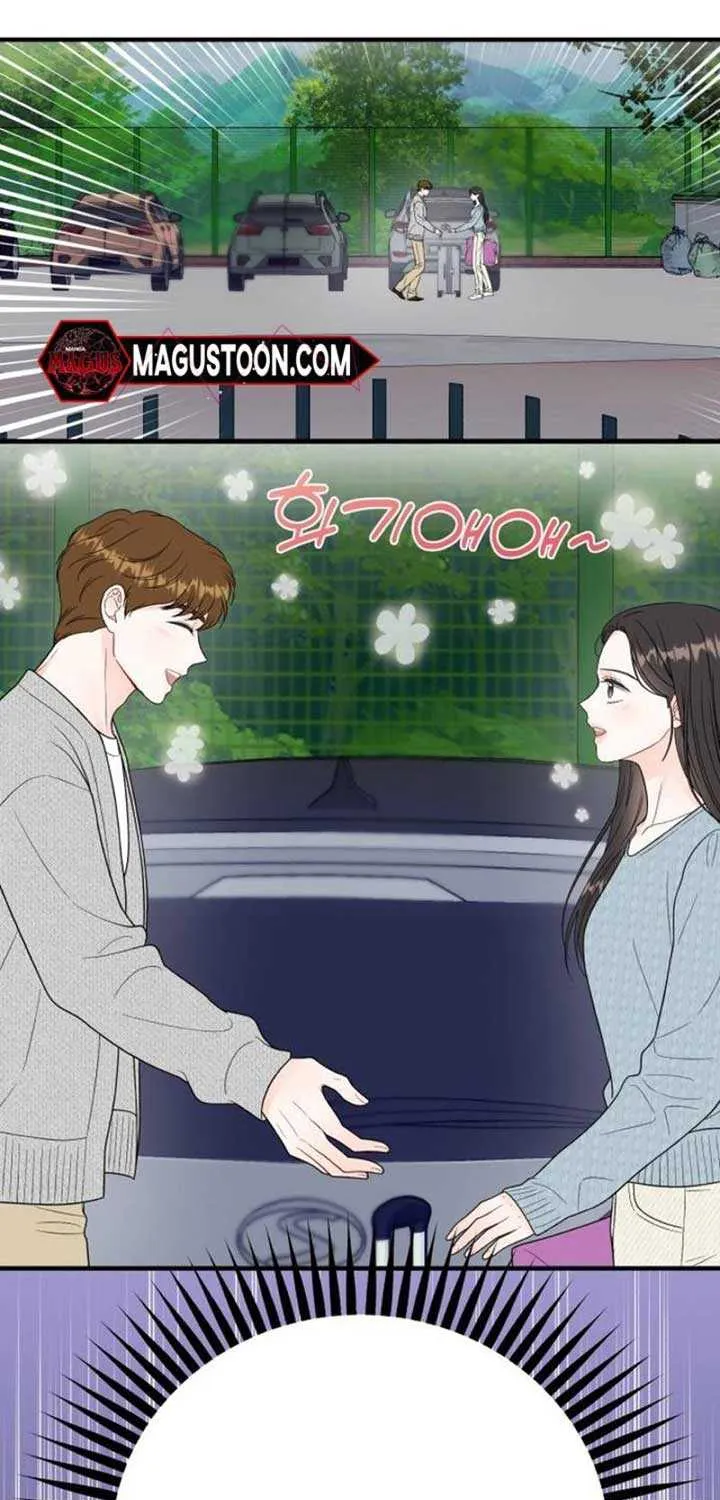 One and Only Chapter 9 page 49 - 