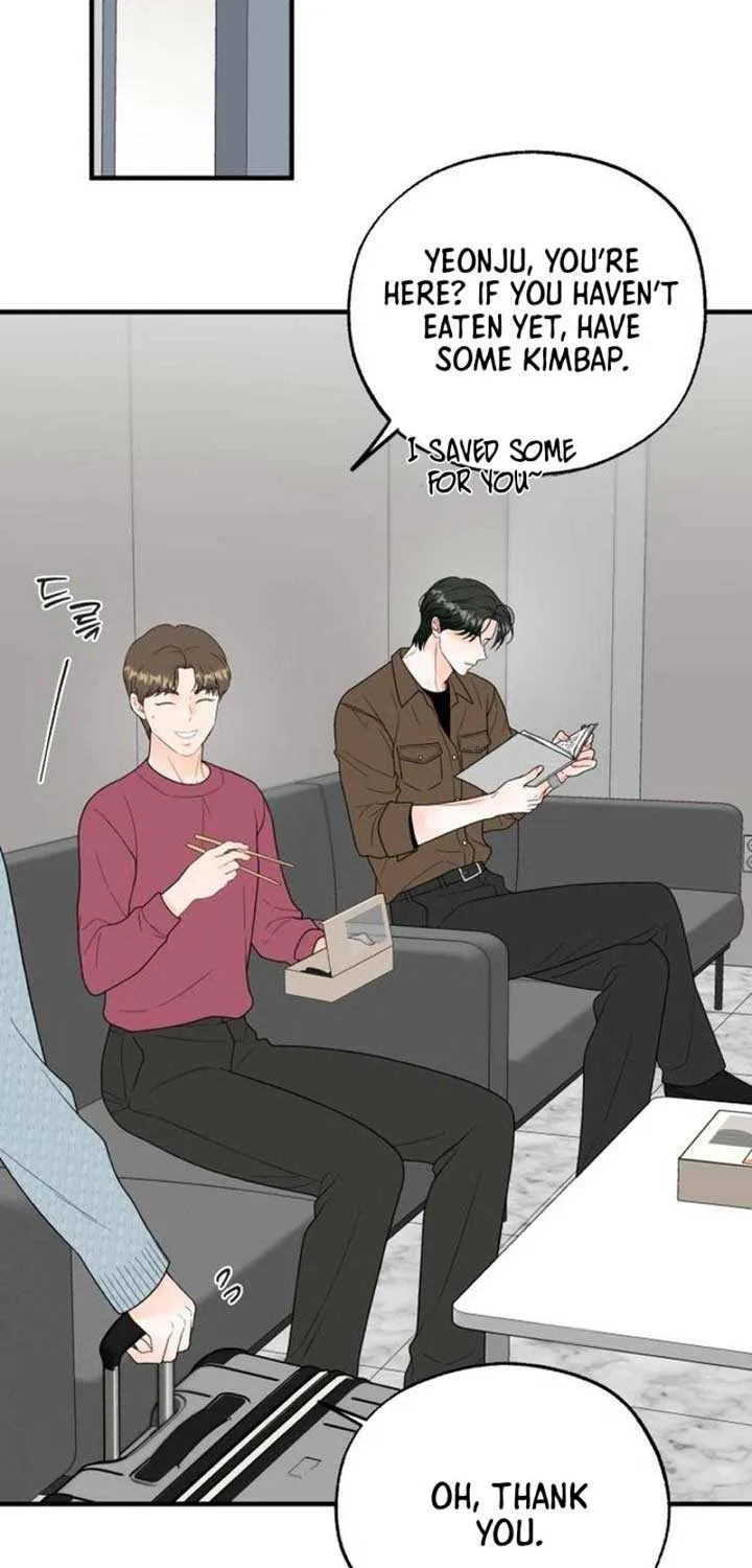 One and Only Chapter 9 page 51 - 