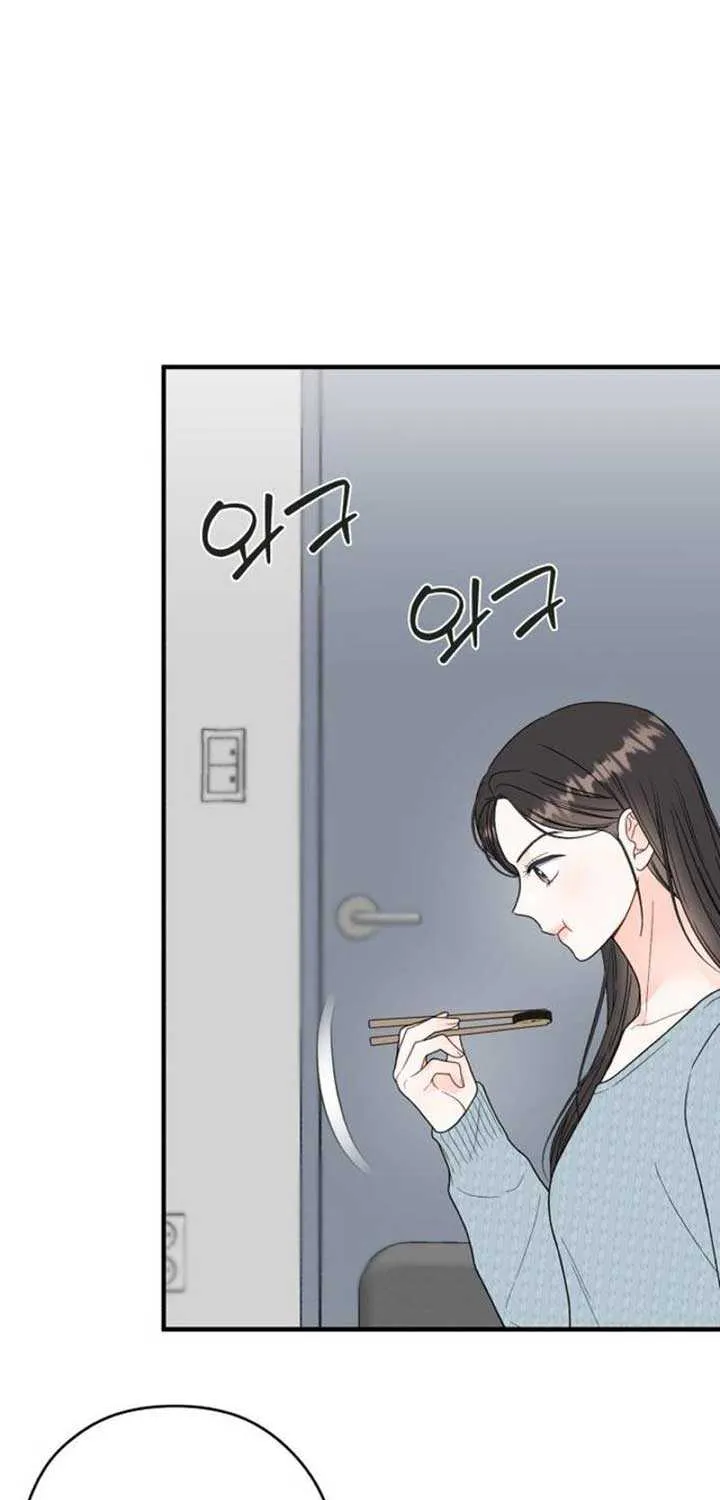 One and Only Chapter 9 page 67 - 