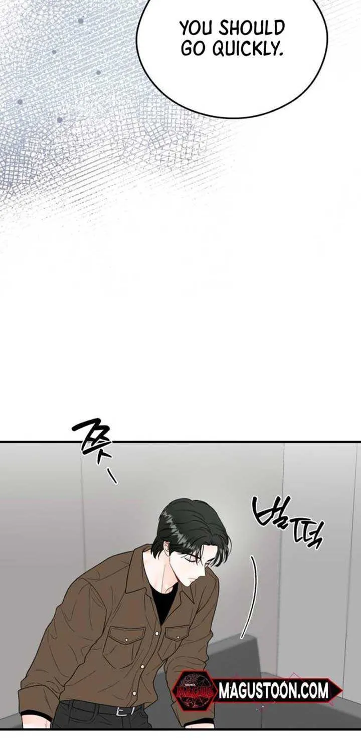 One and Only Chapter 9 page 70 - 