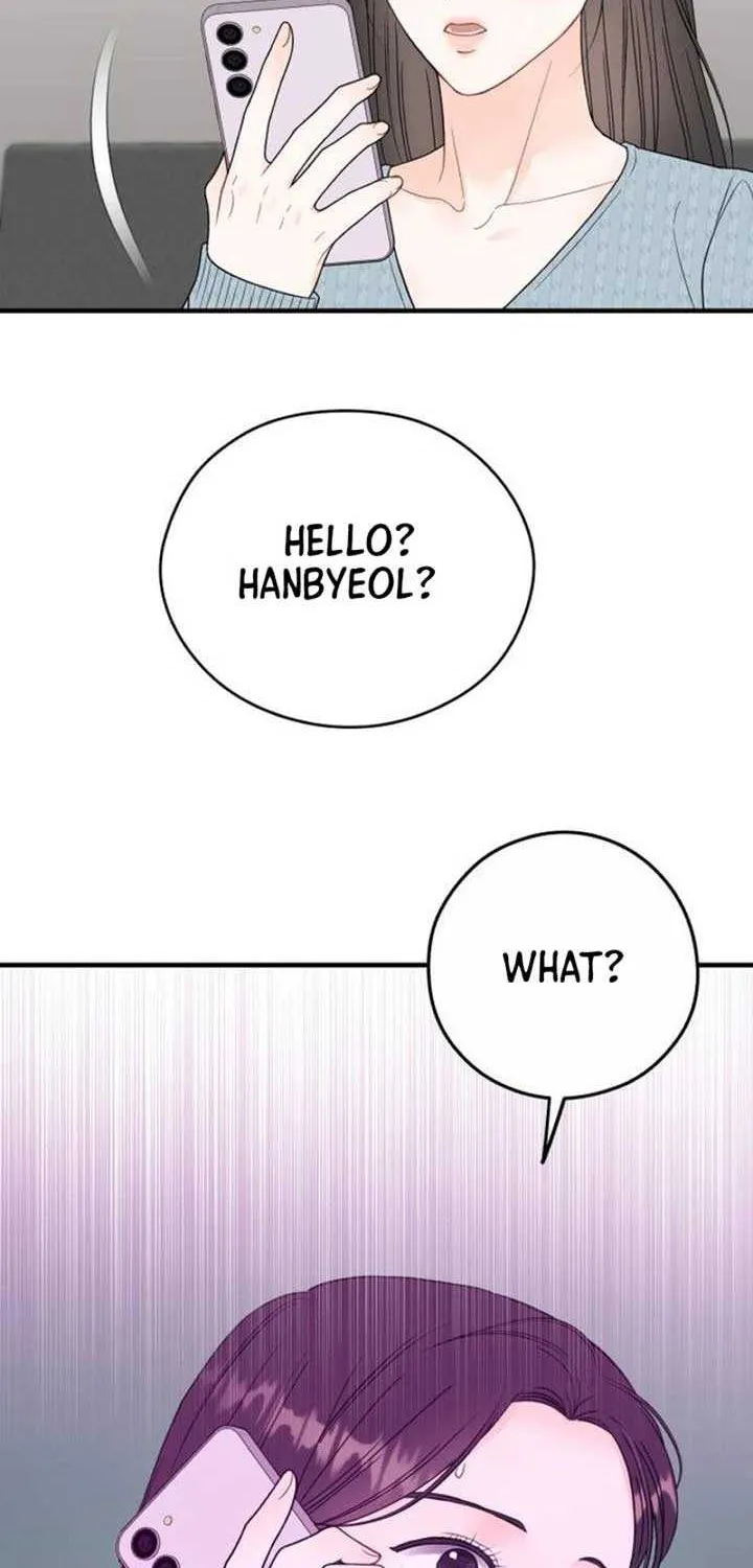 One and Only Chapter 9 page 74 - 