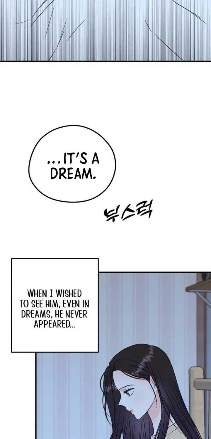 One and Only Chapter 9 page 9 - 