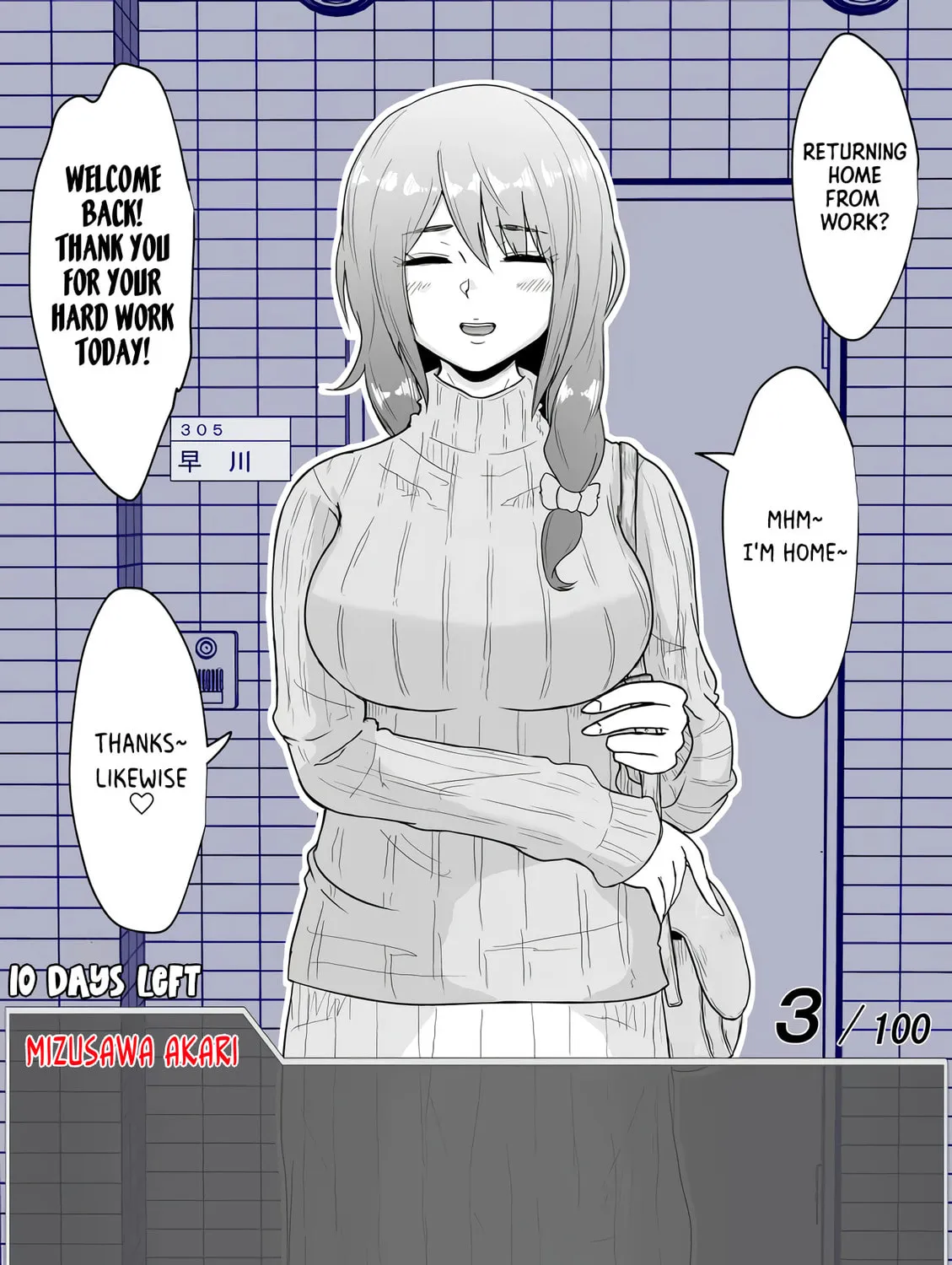 One Day a Message Window Appeared Out of Nowhere!? Chapter 1 page 13 - 