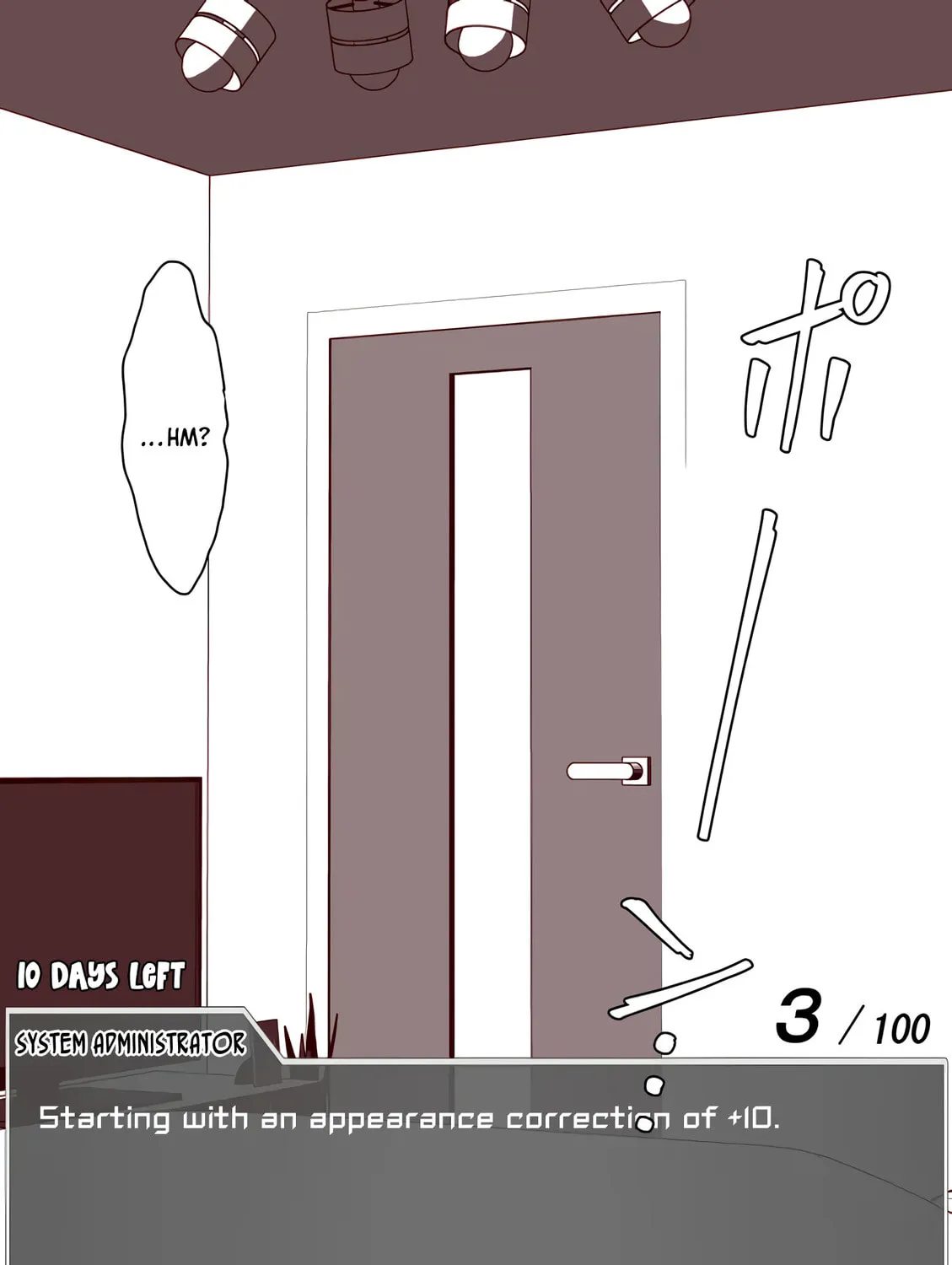 One Day a Message Window Appeared Out of Nowhere!? Chapter 1 page 3 - 