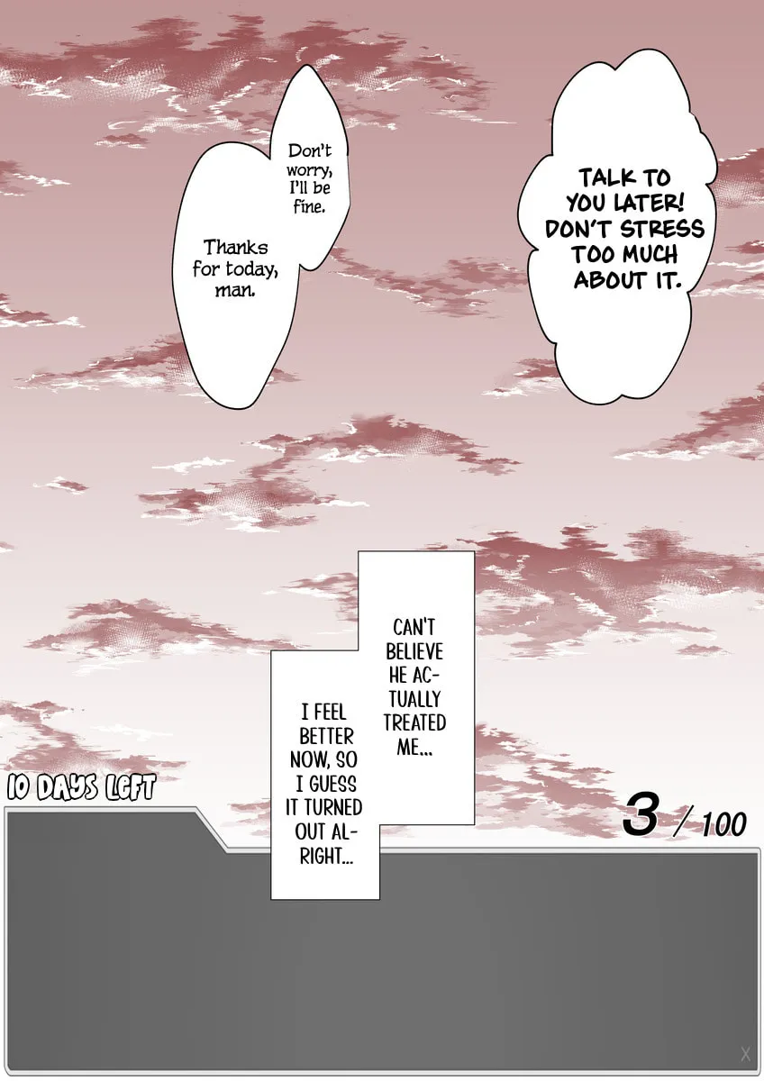 One Day a Message Window Appeared Out of Nowhere!? Chapter 10 page 1 - 