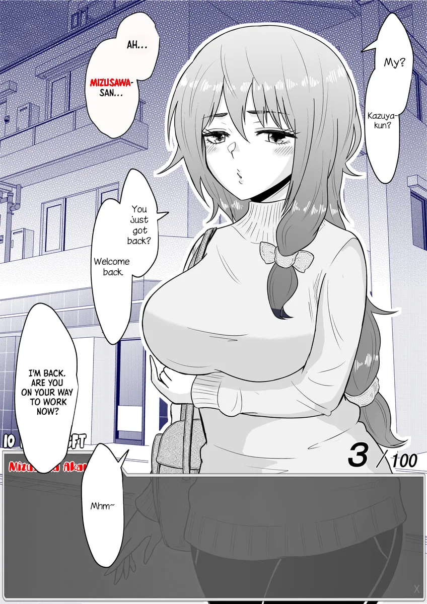 One Day a Message Window Appeared Out of Nowhere!? Chapter 10 page 4 - 