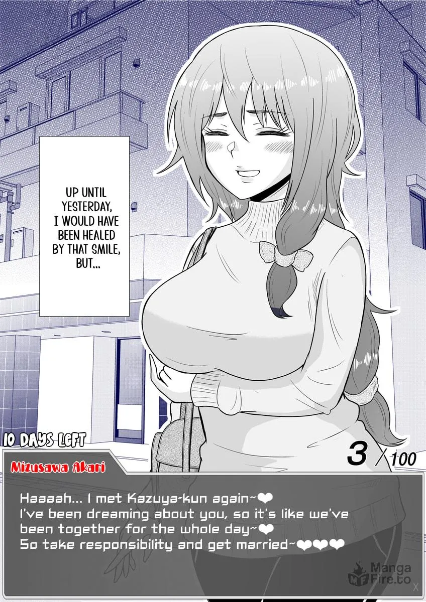 One Day a Message Window Appeared Out of Nowhere!? Chapter 10 page 5 - 