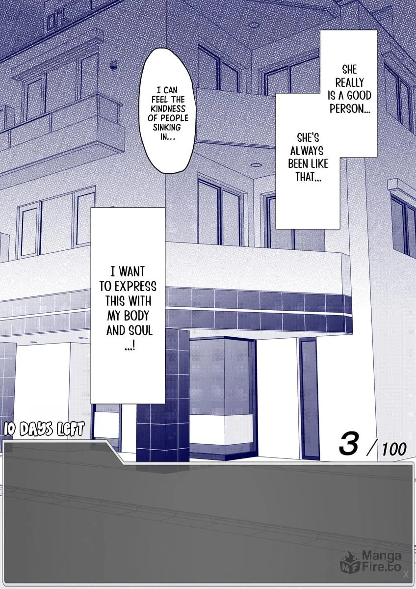 One Day a Message Window Appeared Out of Nowhere!? Chapter 10 page 9 - 