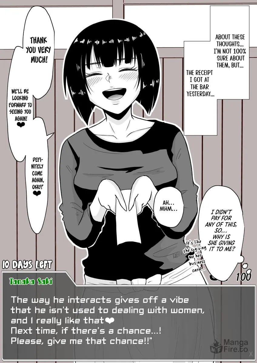 One Day a Message Window Appeared Out of Nowhere!? Chapter 12 page 3 - 