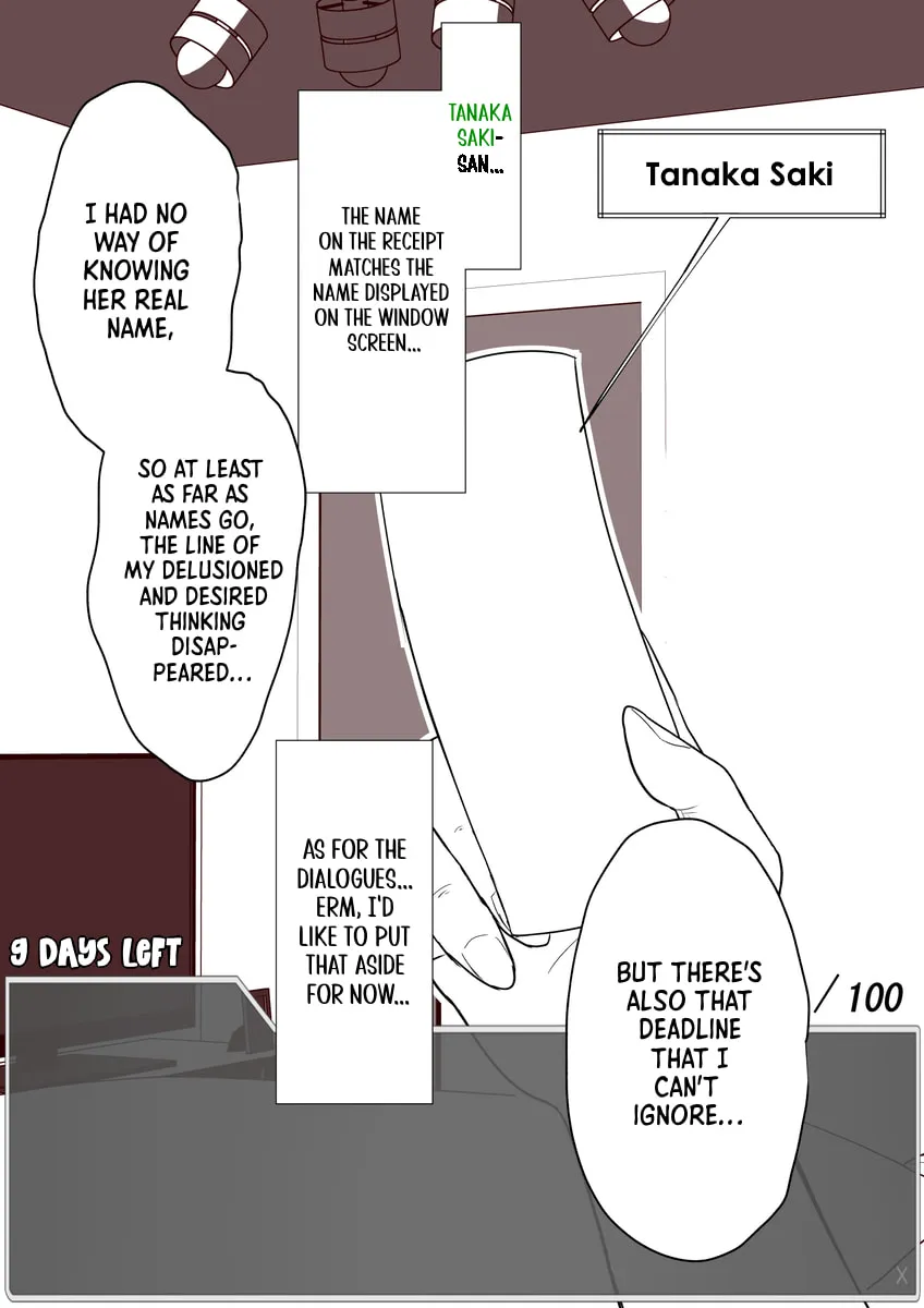 One Day a Message Window Appeared Out of Nowhere!? Chapter 12 page 4 - 