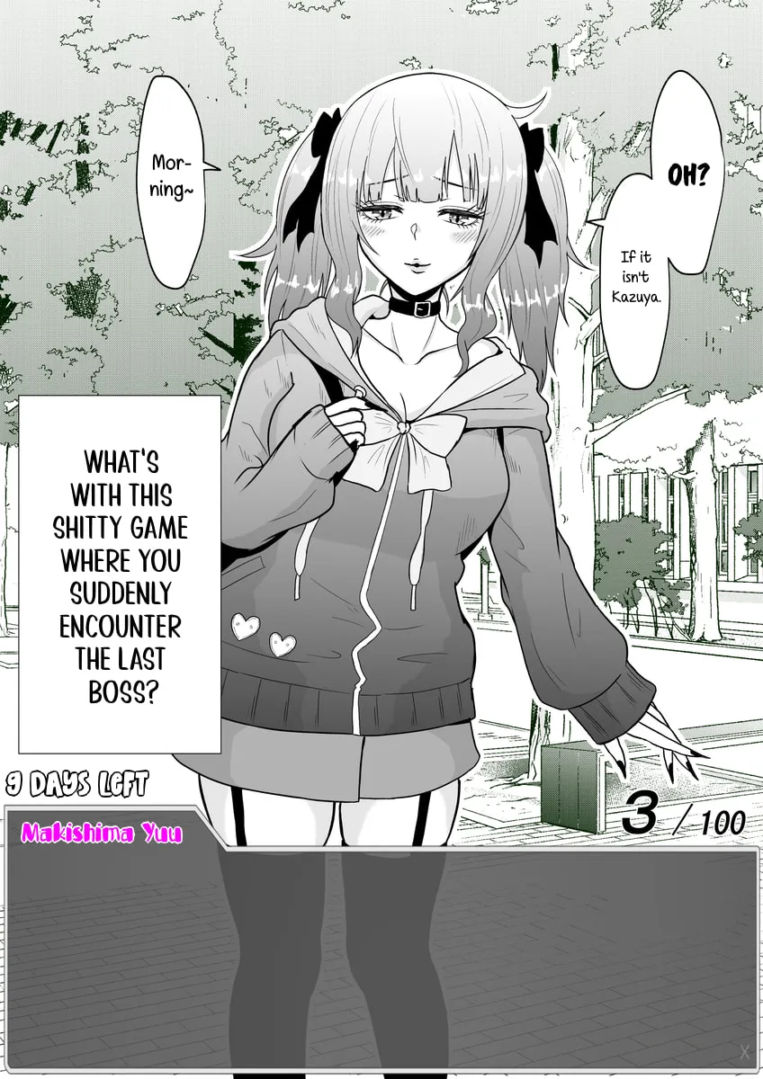 One Day a Message Window Appeared Out of Nowhere!? Chapter 13 page 2 - 