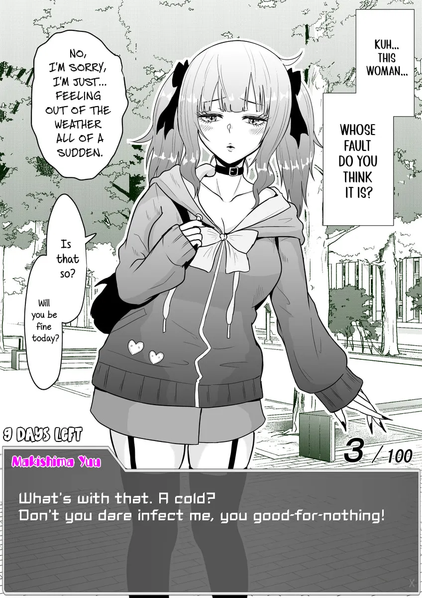One Day a Message Window Appeared Out of Nowhere!? Chapter 13 page 4 - 