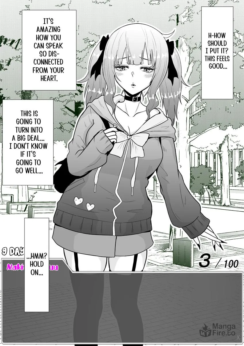 One Day a Message Window Appeared Out of Nowhere!? Chapter 13 page 5 - 