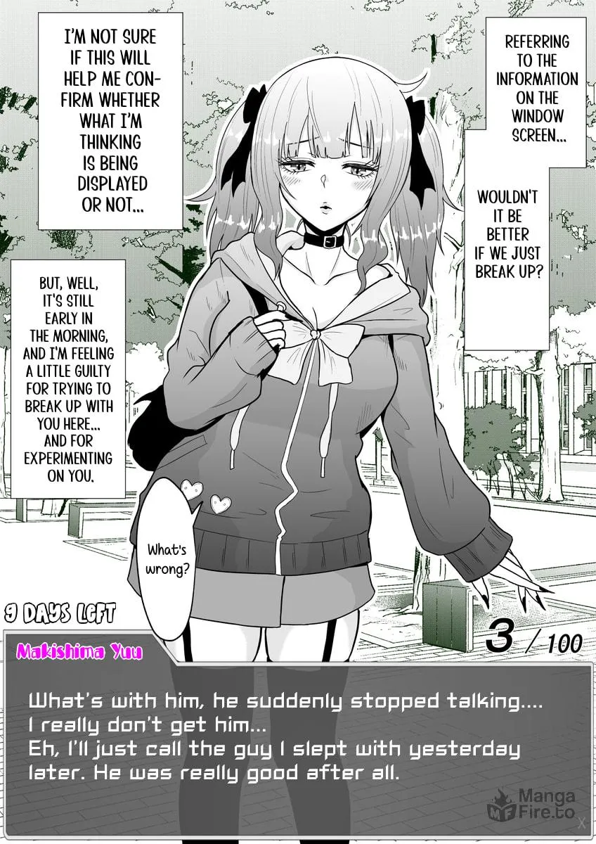 One Day a Message Window Appeared Out of Nowhere!? Chapter 13 page 6 - 