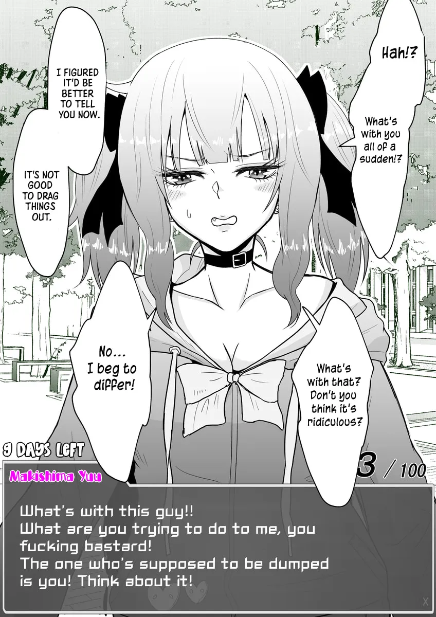 One Day a Message Window Appeared Out of Nowhere!? Chapter 14 page 1 - 
