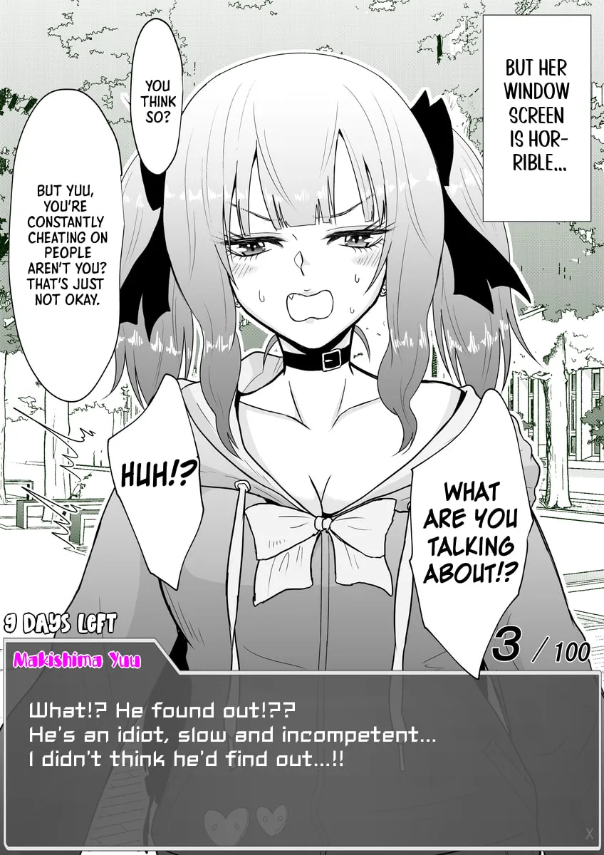 One Day a Message Window Appeared Out of Nowhere!? Chapter 14 page 2 - 