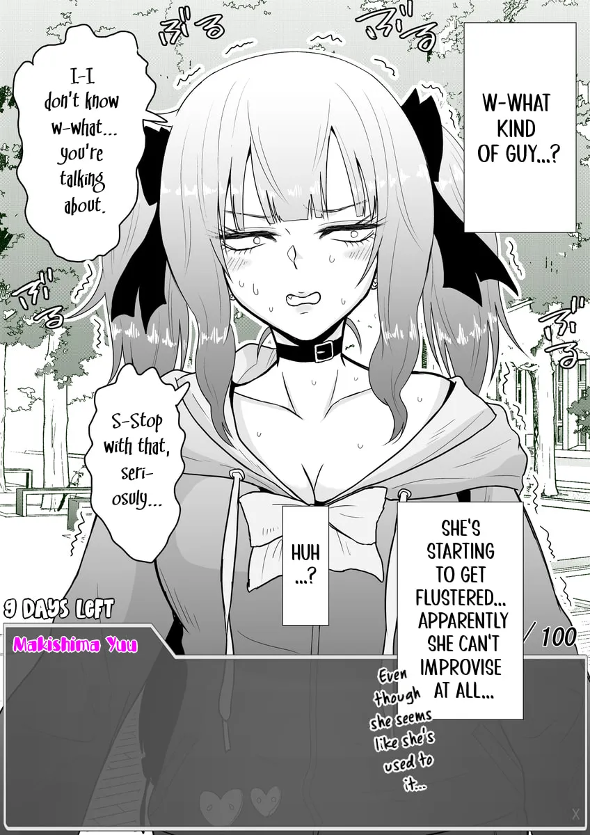 One Day a Message Window Appeared Out of Nowhere!? Chapter 14 page 4 - 