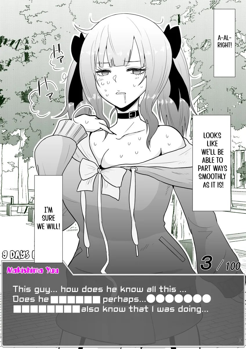 One Day a Message Window Appeared Out of Nowhere!? Chapter 15 page 1 - 