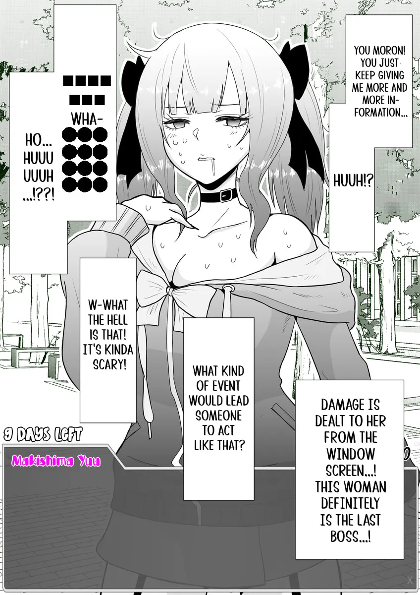 One Day a Message Window Appeared Out of Nowhere!? Chapter 15 page 2 - 