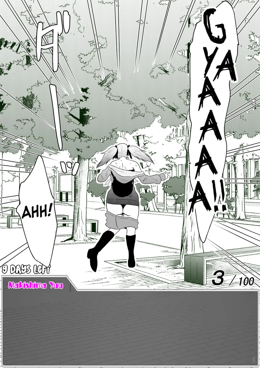 One Day a Message Window Appeared Out of Nowhere!? Chapter 15 page 7 - 