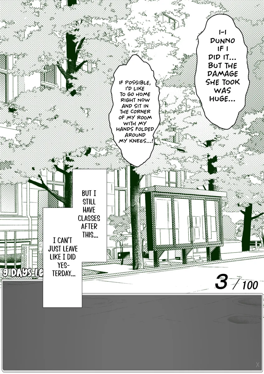 One Day a Message Window Appeared Out of Nowhere!? Chapter 16 page 1 - 