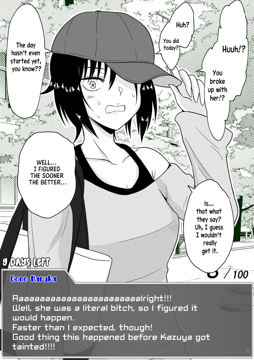 One Day a Message Window Appeared Out of Nowhere!? Chapter 17 page 1 - 