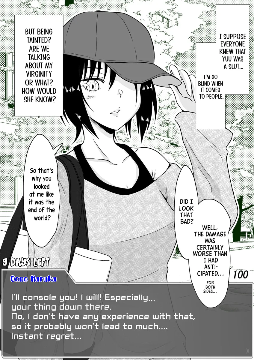 One Day a Message Window Appeared Out of Nowhere!? Chapter 17 page 2 - 