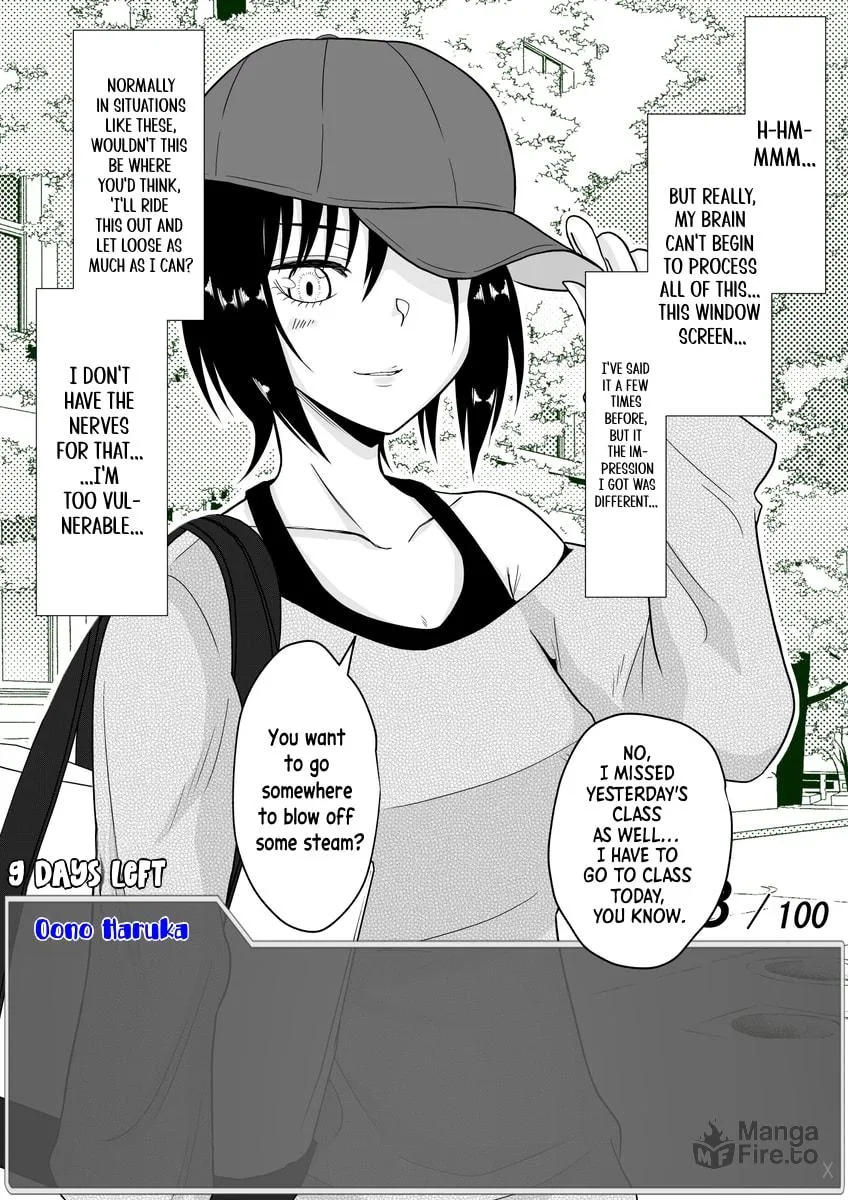 One Day a Message Window Appeared Out of Nowhere!? Chapter 17 page 3 - 