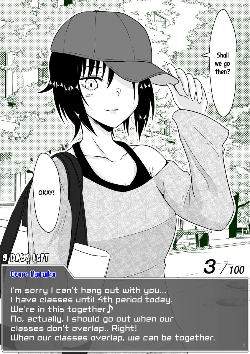 One Day a Message Window Appeared Out of Nowhere!? Chapter 17 page 4 - 