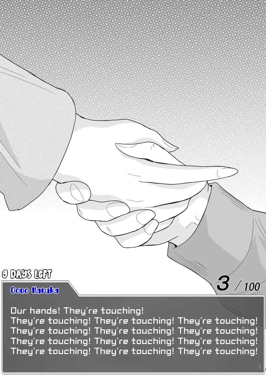 One Day a Message Window Appeared Out of Nowhere!? Chapter 17 page 8 - 