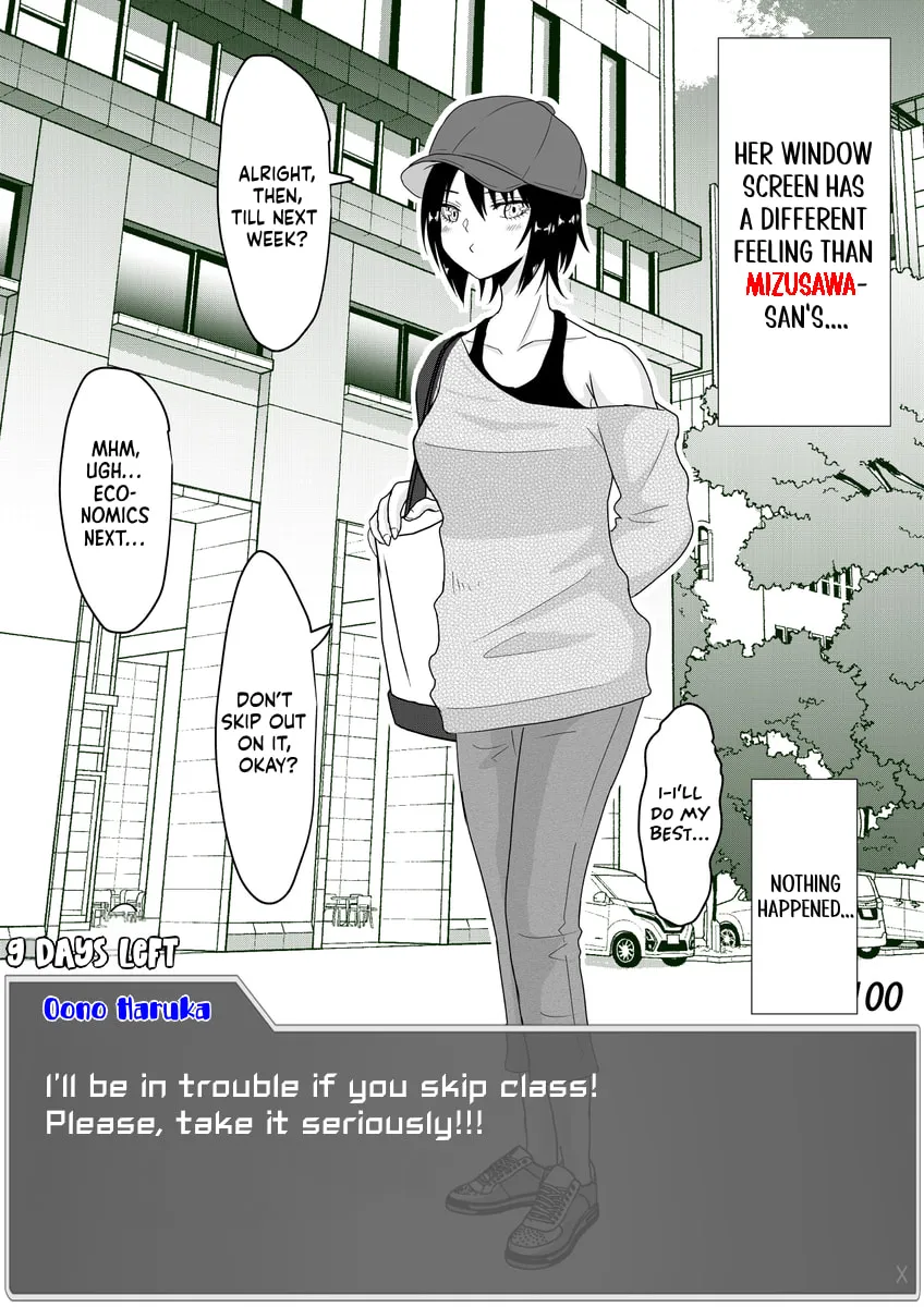 One Day a Message Window Appeared Out of Nowhere!? Chapter 18 page 4 - 