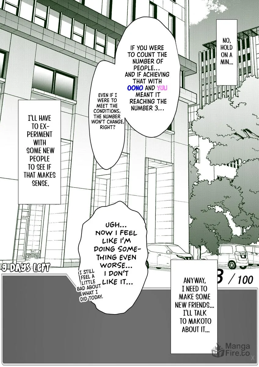 One Day a Message Window Appeared Out of Nowhere!? Chapter 18 page 6 - 