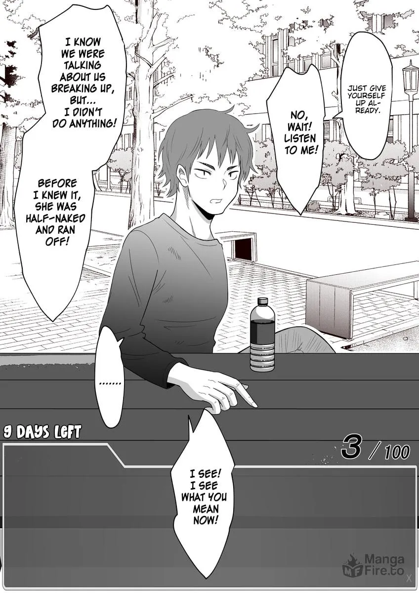 One Day a Message Window Appeared Out of Nowhere!? Chapter 19 page 3 - 