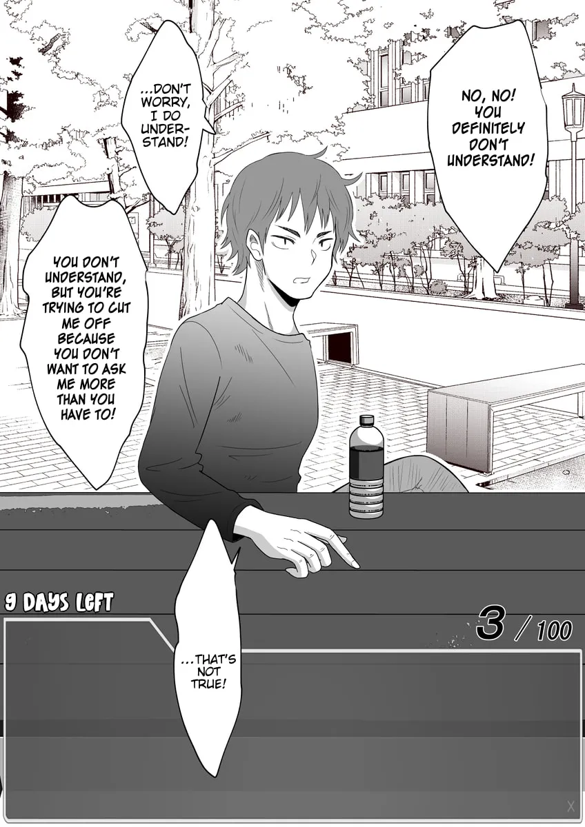 One Day a Message Window Appeared Out of Nowhere!? Chapter 19 page 4 - 