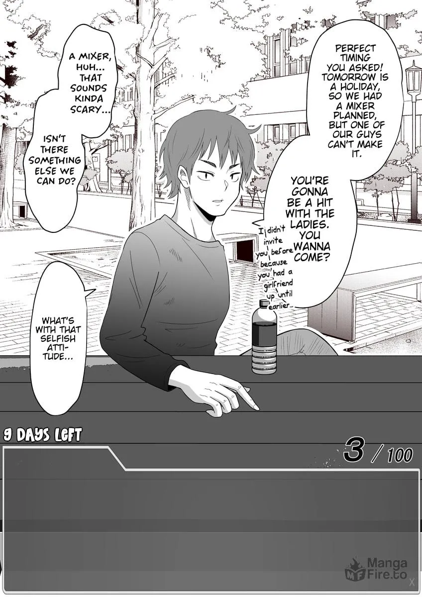 One Day a Message Window Appeared Out of Nowhere!? Chapter 19 page 6 - 