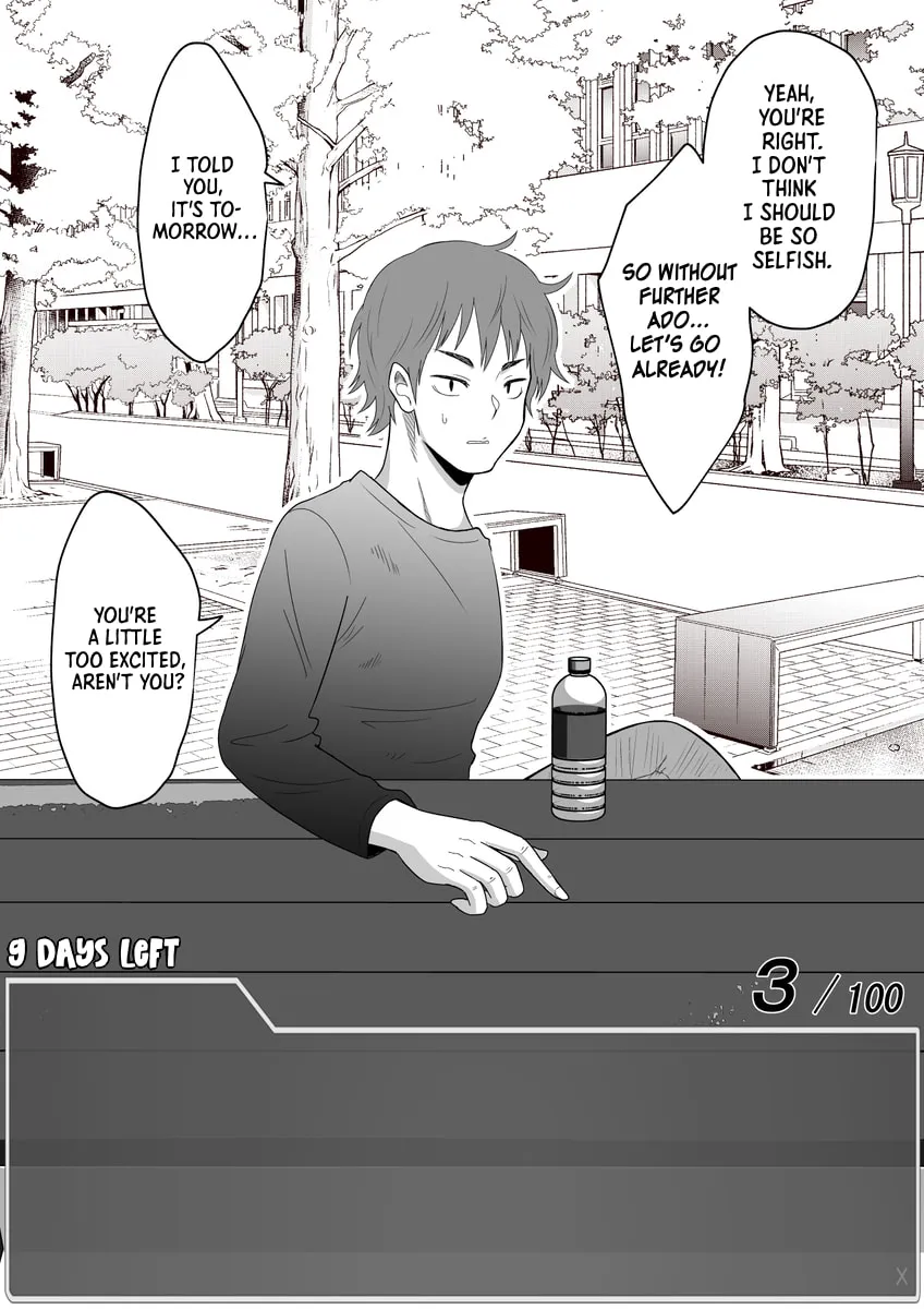 One Day a Message Window Appeared Out of Nowhere!? Chapter 19 page 7 - 