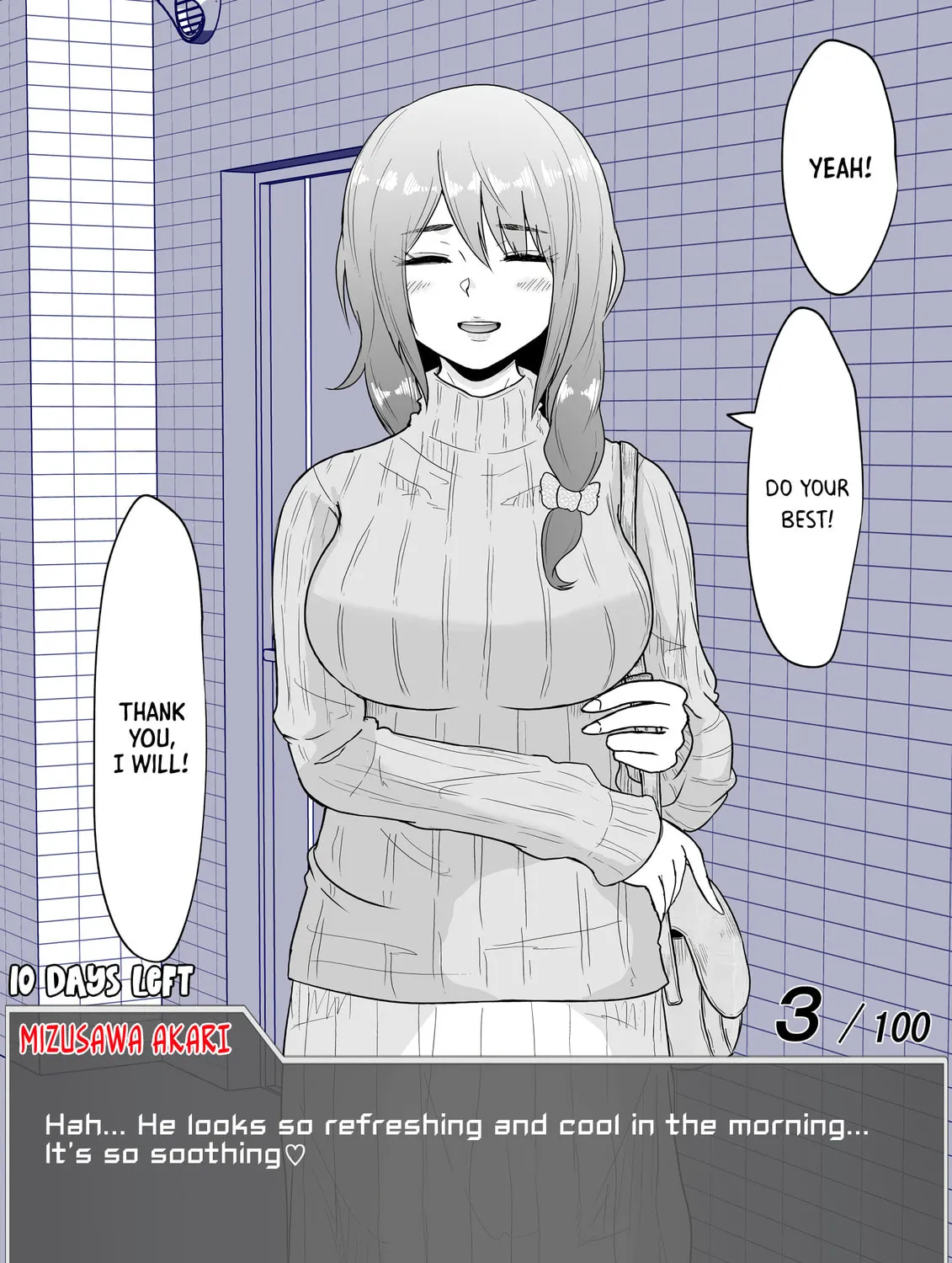 One Day a Message Window Appeared Out of Nowhere!? Chapter 2 page 3 - 