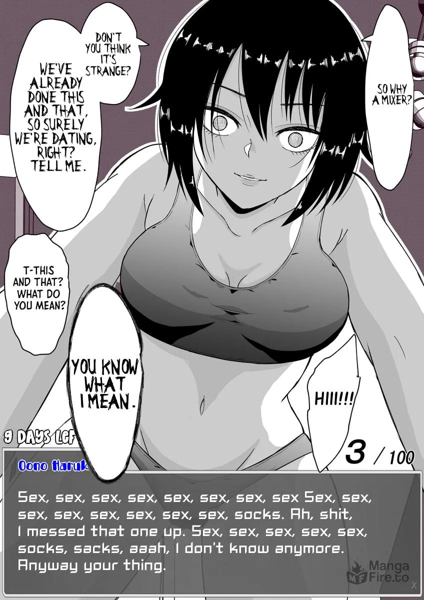 One Day a Message Window Appeared Out of Nowhere!? Chapter 20 page 5 - 