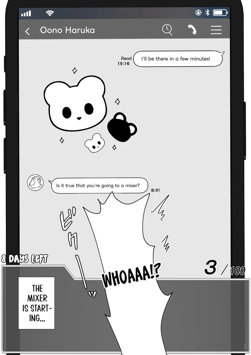 One Day a Message Window Appeared Out of Nowhere!? Chapter 20 page 8 - 