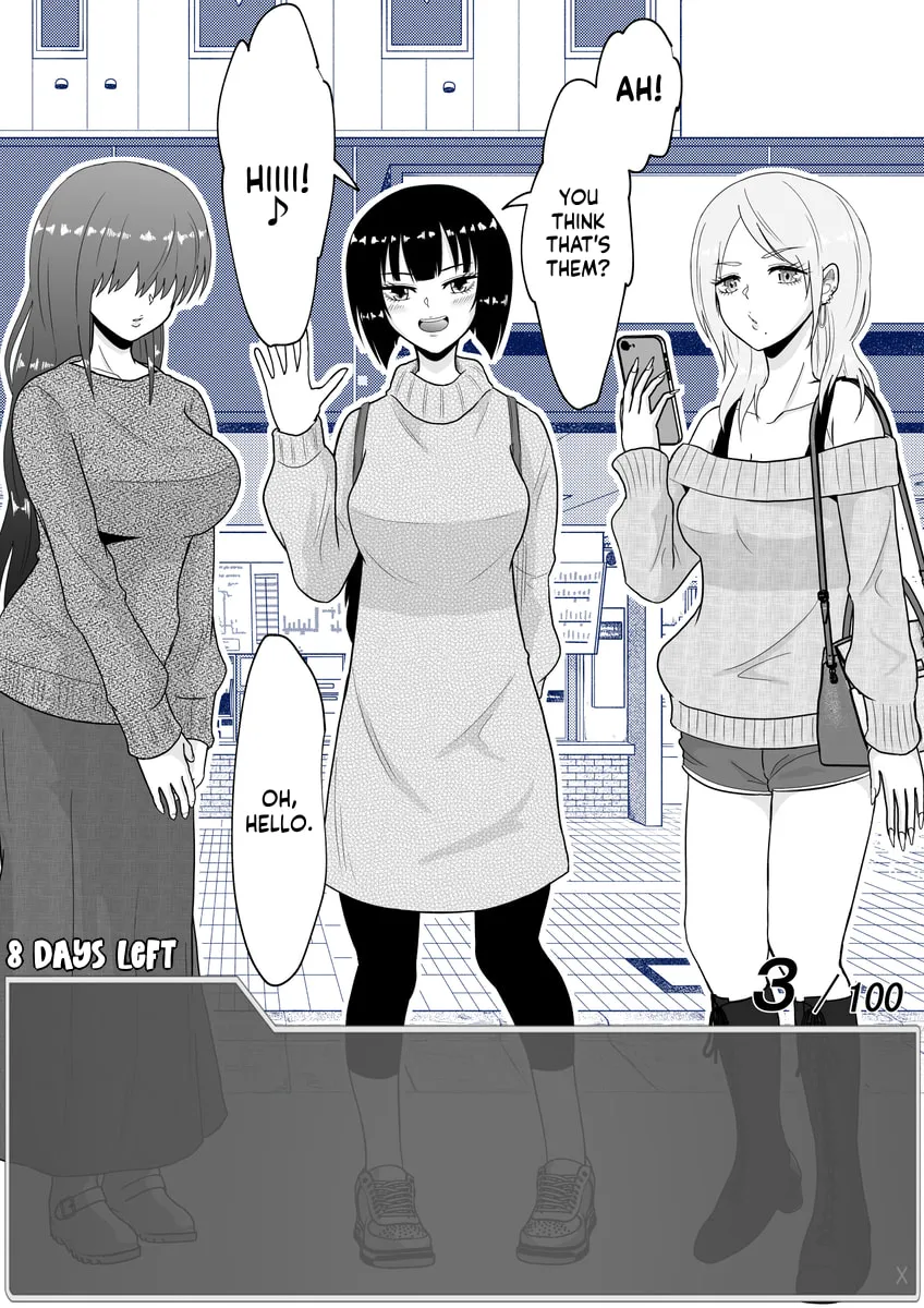 One Day a Message Window Appeared Out of Nowhere!? Chapter 22 page 2 - 